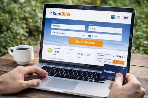 Дешёвые авиабилеты S7: как искать выгодные варианты и планировать перелёт