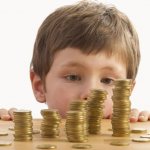 алименты на несовершеннолетнего ребенка