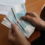 child support for an illegitimate child