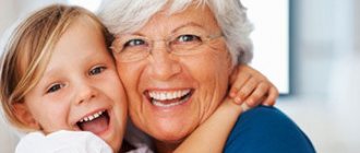 grandmother with granddaughter