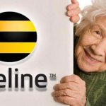 Beeline for pensioners