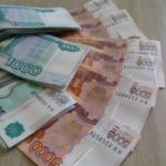 Что делать, если работодатель не платит в пенсионный фонд?