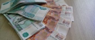 What to do if the employer does not pay into the pension fund?