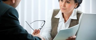 What is a certificate of inheritance