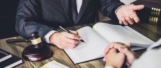 Actions and responsibilities of a notary when opening an inheritance