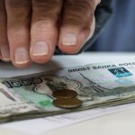 Деньги на столе