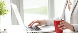 Фото: pixabay.com