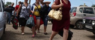 Photo from website: 24daily.net