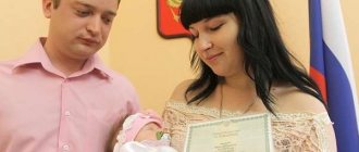 Where to look for the series and number of the birth certificate