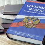 Инструкция к действию