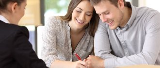 как использовать свидетельство об установлении отцовства