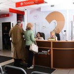 Как оформить льготы ветерану труда: алгоритм действий3