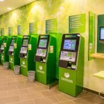 how to pay alimony in Sberbank terminal