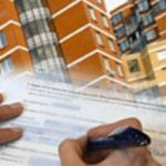 Как отразить недвижимость во встречном иске