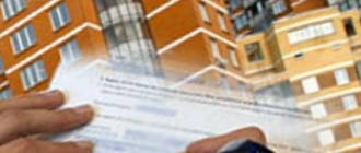 How to include real estate in a counterclaim