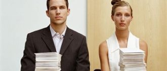 How to re-register an apartment for your wife in 2019: while married, after divorce