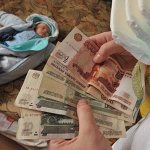 How to get a guardian&#39;s allowance