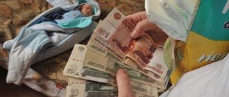 How to get a guardian's allowance