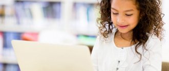 how to get snils for a child