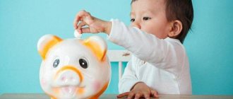 How is alimony calculated?