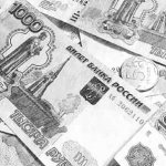 How to withhold alimony from business trips