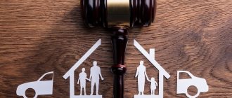 How to see your child after a divorce while complying with legal standards
