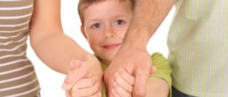 How to take a child into foster care or guardianship