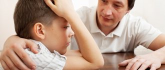 How to take children from their mother through court