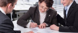 Какие документы нужно подготовить для отказа от наследства