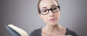 Какие льготы положены детям из многодетных семей при поступлении в ВУЗ в 2019 году