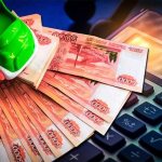 Categories of citizens who are exempt from paying transport tax in Moscow in 2020