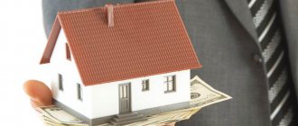 Comments to Art. 38 RF IC: joint property of spouses and its division