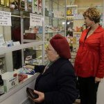 Compensation for medicines for pensioners: who is entitled to them in 2021, how to get them