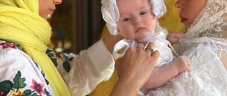 Godmother for a child
