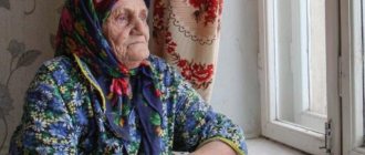 benefits for widows of WWII participants