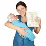 Мать с ребенком