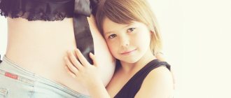 Maternity capital in 2017: lump sum payment, amount, how to cash out