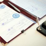 change the last name in the passport