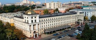 Минимальная пенсия с 1 января 2020 года: таблица по регионам, сколько составит прожиточный минимум и каков размер социальной доплаты