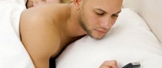 My husband cheated on me, what should I do? signs of betrayal