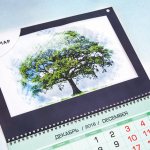 нпф сафмар официальный сайт