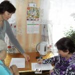 Registration of papers for guardianship