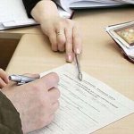 registration of a transaction with a notary