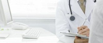 Features of 2 disability groups: working or not