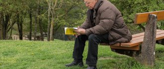 Pension reform - what's the point?