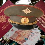 Pension certificate, cap and money