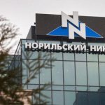 Norilsk Nickel pension fund personal account