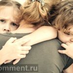 Пенсия по потере кормильца