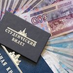 Survivor&#39;s pension after 18 years: size and documents