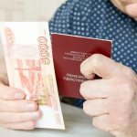 Переплата пенсии по вине фонда